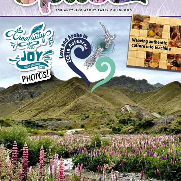 The Space Magazine Issue 82 eBook