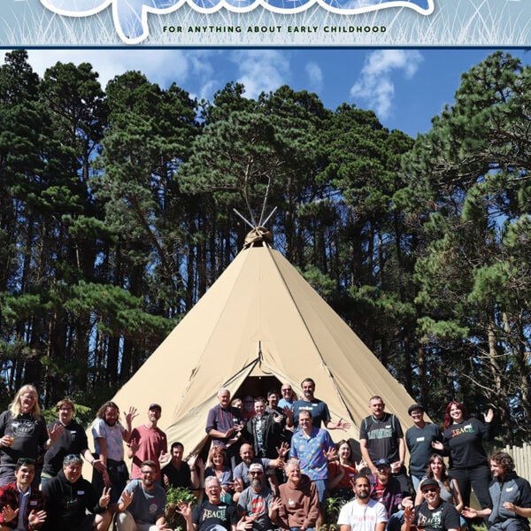 The Space Magazine Issue 84 eBook