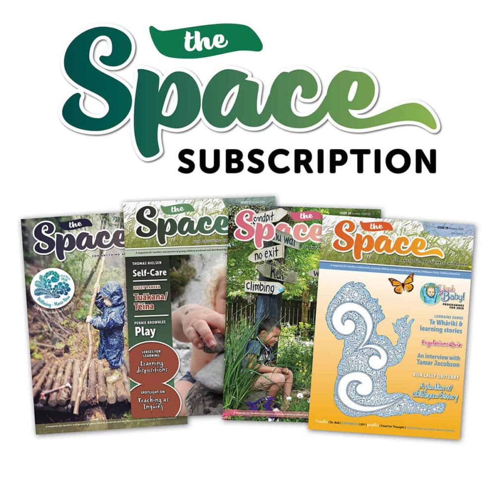 The Space Magazine subscription
