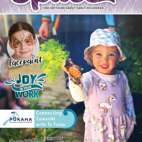 The Space Magazine Issue 79 eBook