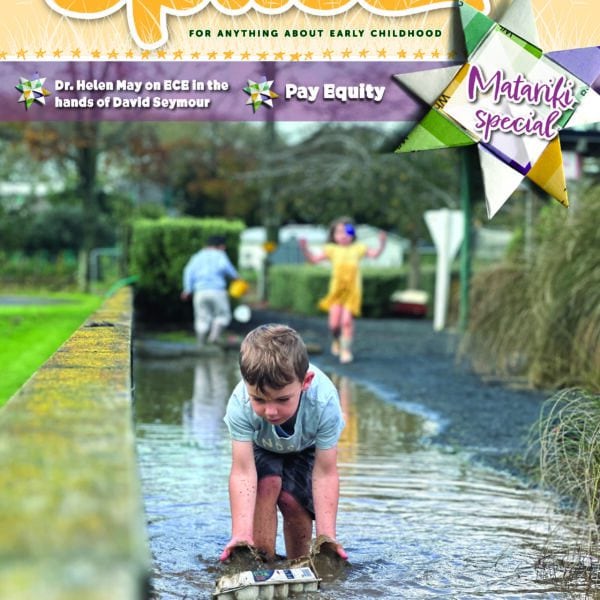 The Space Magazine Issue 76 eBook