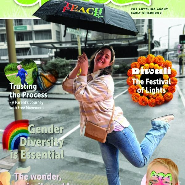 The Space Magazine Issue 77 eBook